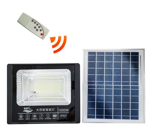 Solar Flood and Area Light VIP Flood